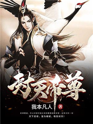 有意思书院小说网