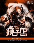 212视频在线