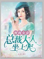 京剧猫3