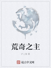 照见星星的他