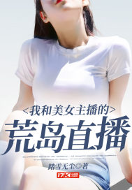 降服高官老公