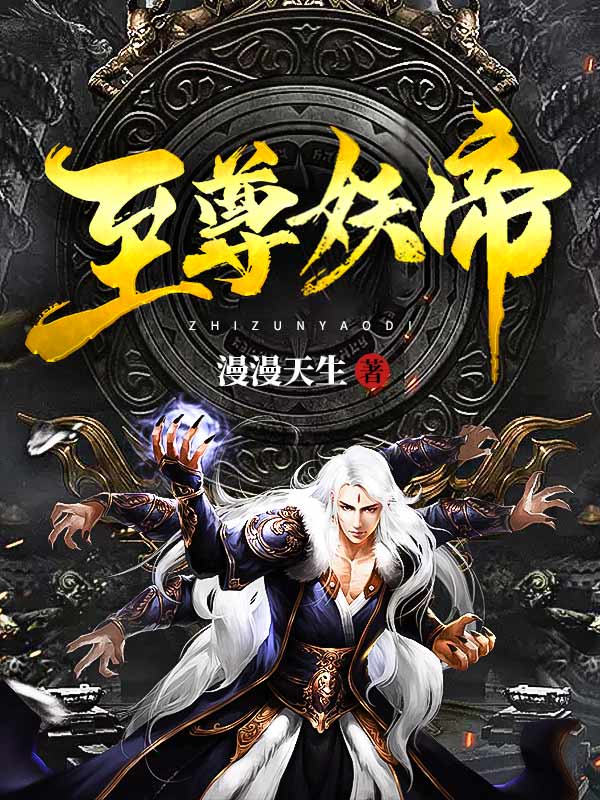 一黄级appapp