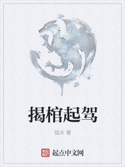 关中匪事电视剧全集免费观看剧情