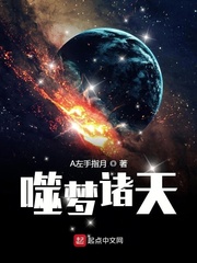 忌霞殇