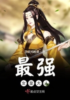 2046影院电影在线观看