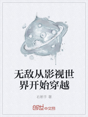 国产做爰全免费视频美女