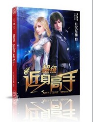 成年人性生活片