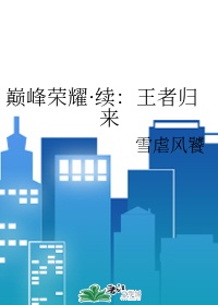play视频在线资源