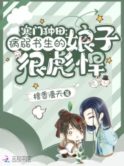 超验骇客