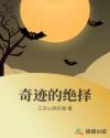 22中文网
