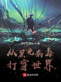 粉色视频官网