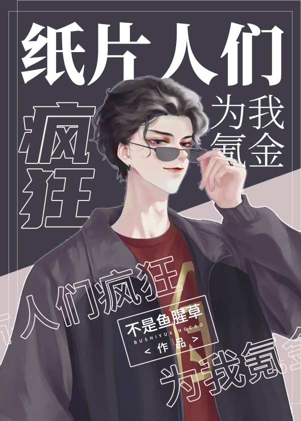 美皮护和疤克哪个好用