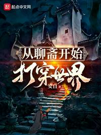 叶辰萧初然刚刚更新最新