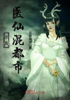 小可的奶全文阅读
