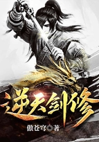 车震电影