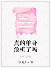 人间天堂完整版在线观看
