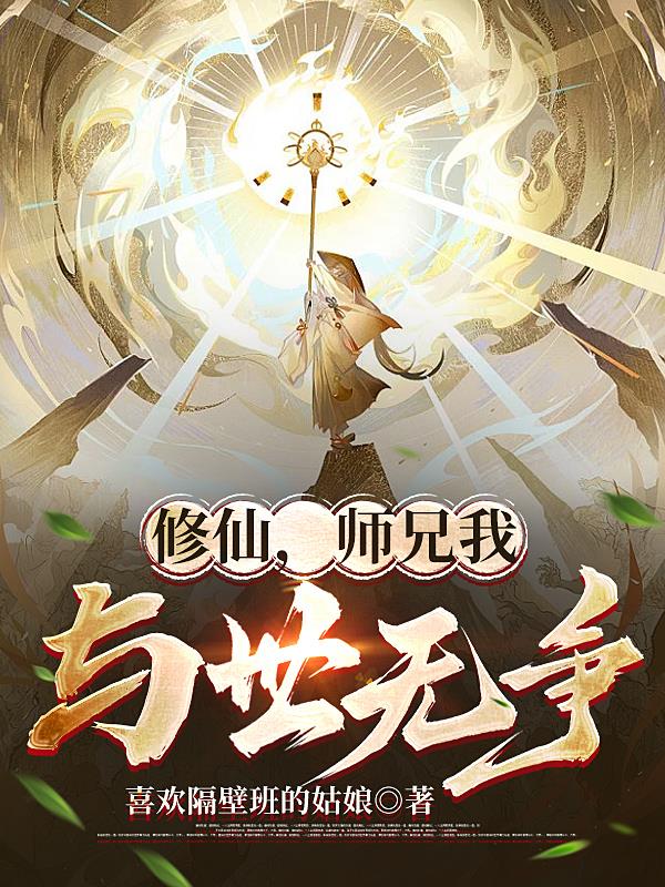 小电影导航