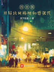 卡莎无限火力出装
