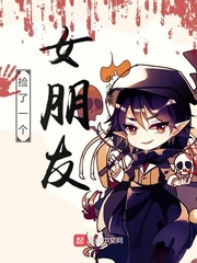 少女浴室自杀21天