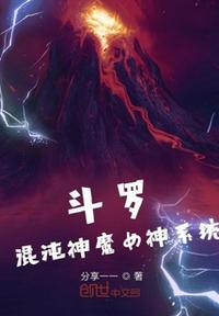 欲罢不能拉丁版