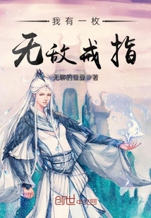 爱情呼叫转移1