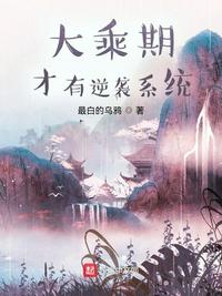 附近约