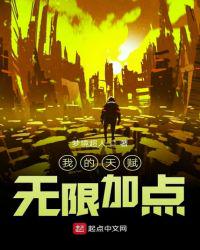 亚洲ci网