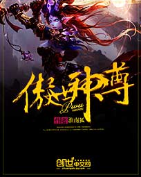 王牌导演