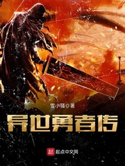 大总受肉h快穿c各种受