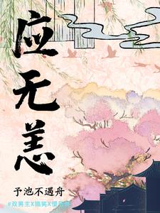 情事韩国电影未删减版在线观看
