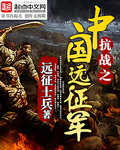 吴阿敏85式杨式太极拳