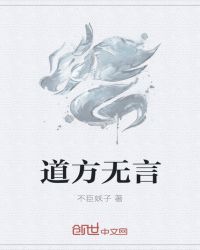 jizz国产在线