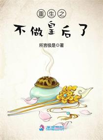 变形计2024百度云