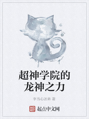 套路直播网页版登录入口下载