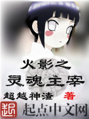 这痧也够揪狠了2024