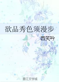 丁二狗的肆意人生小说