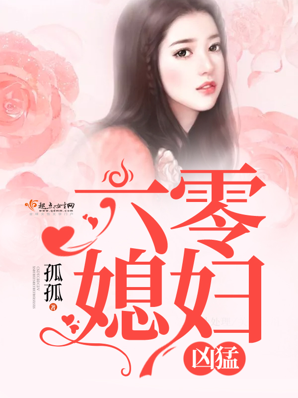 麻豆国产高清在线播放