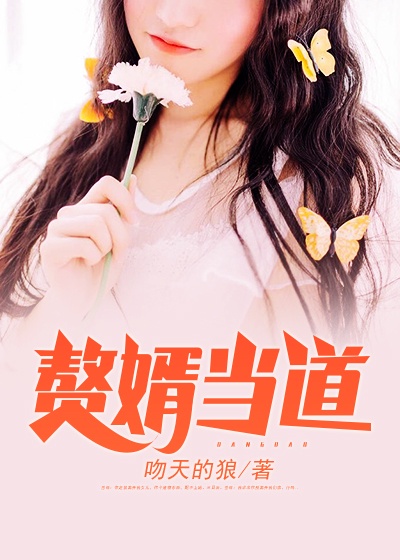 亦舒小说全集免费阅读