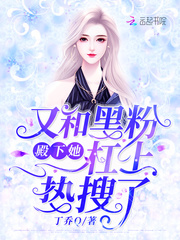 男子涉嫌重婚罪生下1儿1女