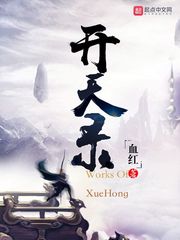 last反义词