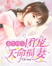 龚玥菲版新梅瓶在线观看dvd