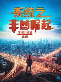 狼人小岛破解版