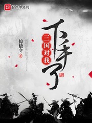 如何把女朋友弄成小喷泉呢视频