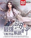 ad338cm樱桃