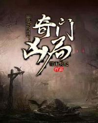 十万个冷笑话2大电影