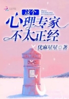 荣耀waterplay