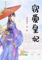 泰勒·金尼