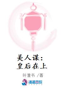 爱啪啪网