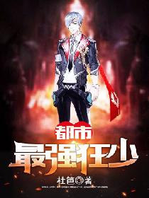 向往的生活免费看
