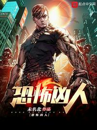浪小辉gay